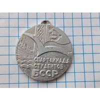 Значок спартакиада студентов бсср