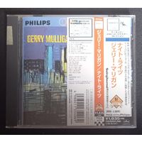 CD,JAZZ,(Japan) Gerry Mulligan – Night Lights