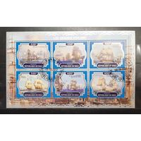 Мали. 2017 год. Флот. Парусники. Блок (935)