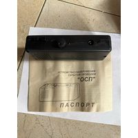 Устройство обнаружения скрытой проводки