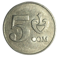 Кыргызстан 5 сомов, 2008