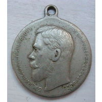 Медаль за спасение погибавших