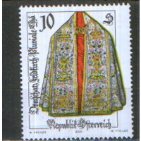 Марка из серии 2001г. Австрия "Прикладное искусство. Плувиал" MNH