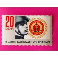 ГДР. 15 лет армии. ( 1 марка ) 1971 года. 11-13.