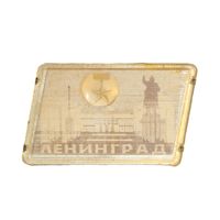 СССР. Переливашка. Ленинград