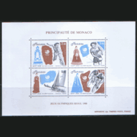 МОН. М. БЛОК 40. 1988. Олимпийские игры в Сеуле (Южная Корея). чиСт.