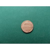 Пол полушки. КОПИЯ !