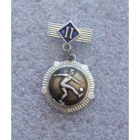 Первенство. Футбол.