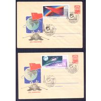 1967 День космонавтики 3 СГ