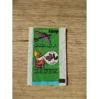 Обертка от жевательной резинки.