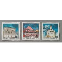 КРЕМЛИ. Россия, 1993