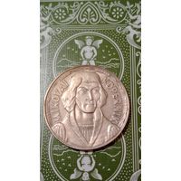 Польша 10 злотых 1968 Коперник