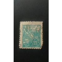 Бразилия 1941