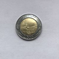 500 лир 1992
