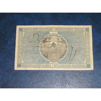 Русс. Финляндия, 5 Марок Золотом 1909