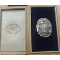 Знак серебряный. Япония. Резервист. В родной коробке. Состояние!
