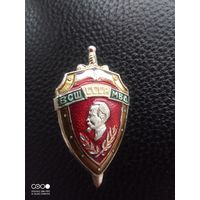 Знак МВД СССР