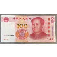 Банкнота 100 юаней 2015 год. Китай. НЕ БЫЛА В ОБОРОТЕ