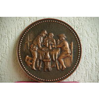 Панно медное  31,5 см
