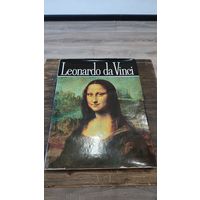 Книга Leonardo da Vinci Леонардо да Винчи 1978 год Editura Meridiane Бухарест