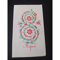 Ю. Кириллин