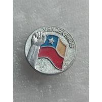 Мы победим. Чили