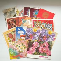 Набор открыток  "1 мая, 9 мая", есть подписанные