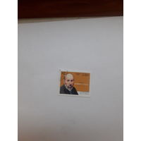Марки Куба (Лауреат Нобелевской премии по медицине Сантьяго Рамон -и Кахаль  1906)