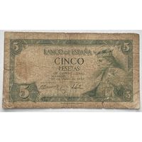 Испания 5 песет 1954 г.