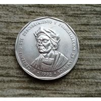 Werty71 Доминиканская республика 1 песо 1992 Колумб 500 лет открытие и евангелизации Америки Доминикана