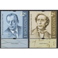 Молдова 2025. Сент-Экзюпери. Андерсен. 2 марки (931)
