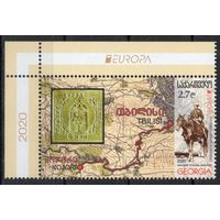 Грузия 2020. EUROPA CEPT. Старые почтовые маршруты. Конь. 1 марка (339)