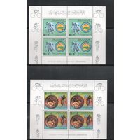 Ливия-1979 (Мих.765-766) , ** ,    Спорт, Велоспорт , Велосипеды, 2 м/л