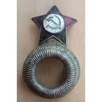 Кокарда ВМФ 1940-х