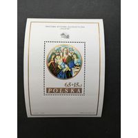 Польша 1985 Блок Mi.96 тип I с маркой "Международная филателистическая выставка "ITALIA-85"" (чистый**) Mi.2997 каталог 3.60 евро