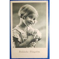 Открытка старинная. Пятидесятница (Троица) 1937 г.
