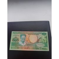 СУРИНАМ 25 гульденов 1988 год