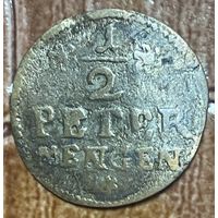 Монета 1/2 петерменген. 1698 год. архиепископство Трир. Германские государства