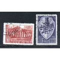 Шахматный турнир СССР 1948 год 2 марки