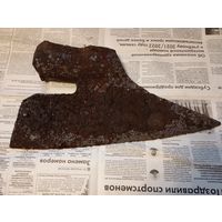 Старый топор (склюд)