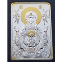 Икона Пресвятой Богородицы "Знамение", 20 рублей 2014