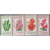 Четыре марки  Германии