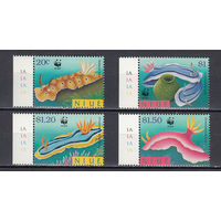 Морская фауна. Ниуе. 1999. 4 марки. Michel N 922-925 (5,5 е)