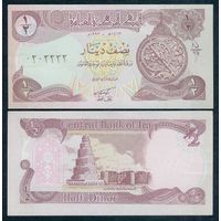 Ирак 1/2 динара 1993 год, UNC