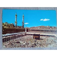 Мекка, Святая Кааба, Саудовская Аравия