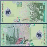 Малайзия, 5 ринггит 2004 г, P-47(1) (DQ, полимер, башни-близнецы Петронас в Куала-Лумпуре), UNC