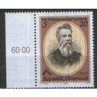 Полная серия из 1 марки 1995г. Австрия "100 лет со дня смерти химика Йозефа Лошмидта" MNH