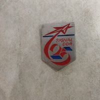 Значок ГДР. Военно-спортивная игра. Сигнал 25. Аналог -Зарницы.