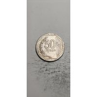 Перу 50 сентимос 2009