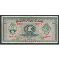 Греция 100 драхм 1927 года. Дата 14.06.1927. Тип P-98а. Состояние VF+
